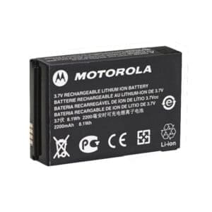 Motorola-PMNN4468A